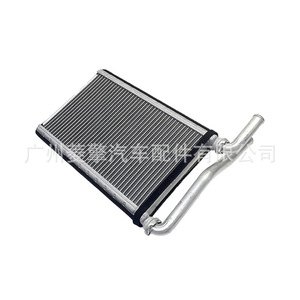 Mitsubishi Mr500659 Heater Core Aluminum <b>Tube</b> <b>Heat</b> Exchanger For Pajero Montero Water Cooling System - Product Image 3