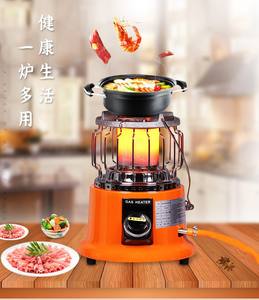 Vente en gros de chauffage d'appoint au gaz Propone portable Protection contre les rayons infrarouges rayonnants pour usage domestique Chambre à coucher Salon Salle de bain - Product Image 2