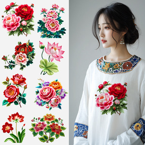 Công nghệ mới 3D giả thêu truyền nhiệt dán biểu tượng tùy chỉnh thương hiệu dtf tự làm in UV chuyển giấy có thể giặt - Product Image 4