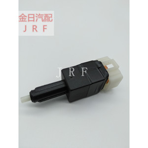 Interruptor de luz de freno Kim Il 84380-2180 para reemplazo y reparación de interruptores automotrices - Product Image 4
