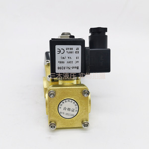 Vanne Solénoïde Série 0927, Filetage Interne 1/2 Pouce, Bronze Coulé, 220V 24V, Vanne Hydraulique Bidirectionnelle DN10 - Product Image 3