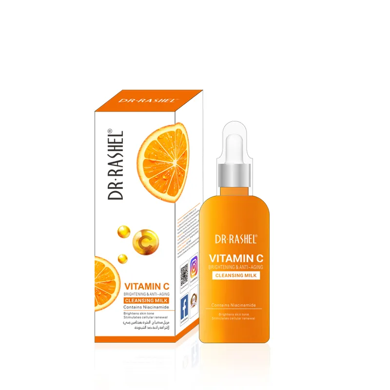 Vitamin C Cleansing Milk Brightening Face Lotion Anti Aging Facial Moisturizing Lotion