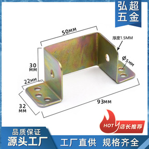 Support de plateau en bois 50x30x32x93mm, couleur fer, plaqué zinc, durable pour la connexion de la structure de lit - Product Image 5