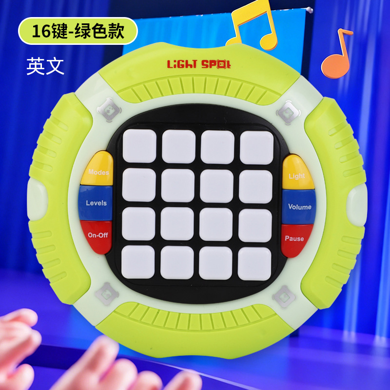 8797 Quick Push [16-key] Green - English