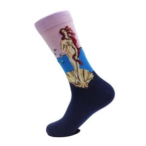Calcetines de Algodón ODM Estilo Harajuku con Pinturas Famosas de <span class=keywords><strong>Van</strong></span> <span class=keywords><strong>Gogh</strong></span>, Mona Lisa de <span class=keywords><strong>Da</strong></span> <span class=keywords><strong>Vinci</strong></span>, Arte Retro Vintage, Meias - Product Image 6