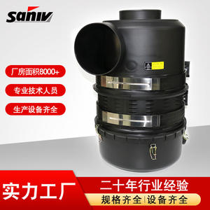 Carcasa C281440 con Tornillo para Compresor de Aire, Ensamblaje de Filtro de Aire en Existencia con Separador de Elementos 1621510700 - Product Image 3