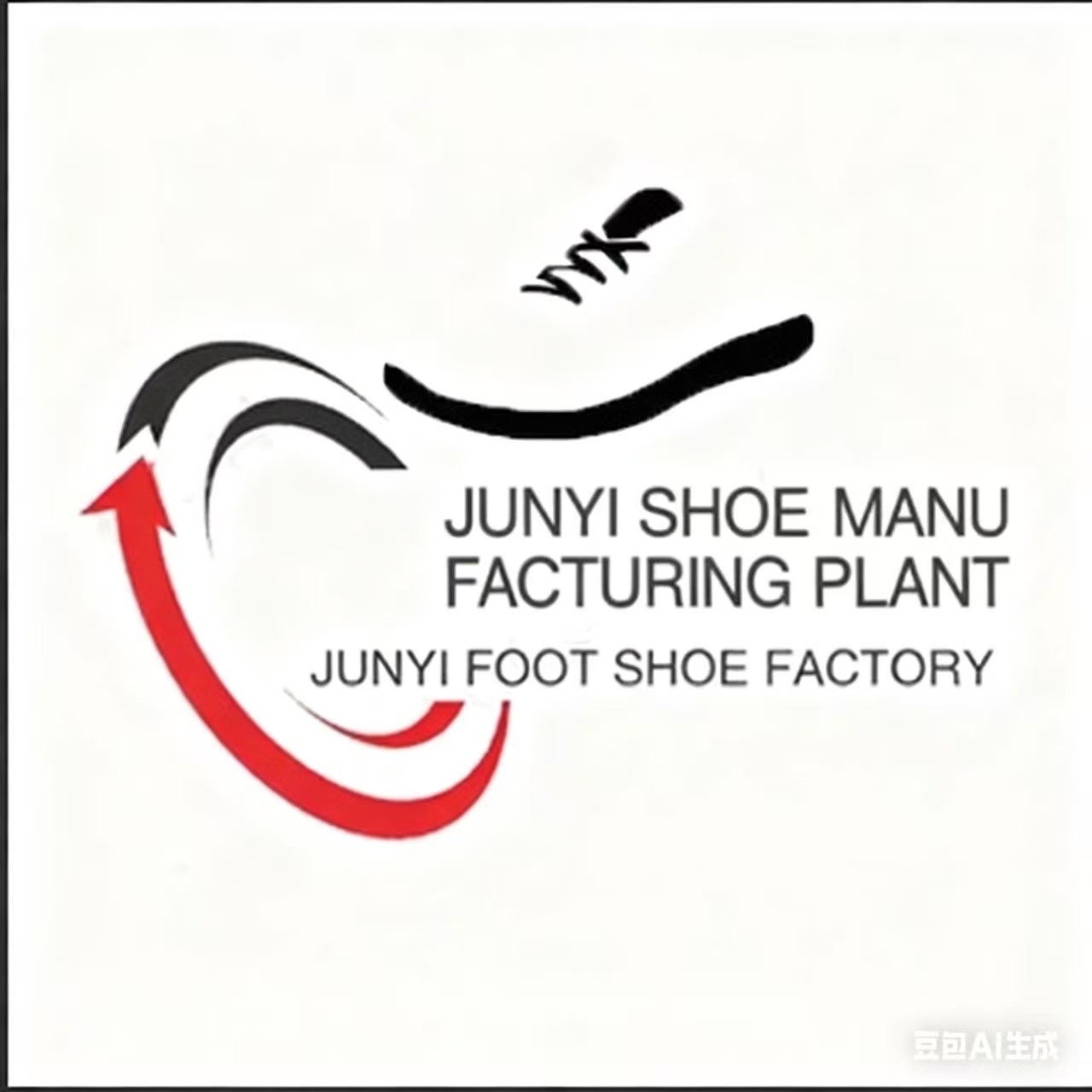 Wangdu County Junyi Foot Shoe Factory (Individual Business) logo
