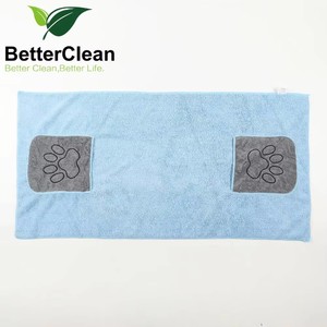 Toallas de Microfibra para Perros, Color Azul Grisáceo con Estampado de Huellas, Súper Absorbentes, de Secado Rápido, para Uso en Exteriores y Jardines, Forma Rectangular - Product Image 4