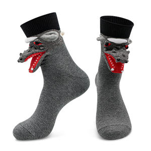 Calcetines Divertidos <span class=keywords><strong>de</strong></span> Punto con Diseño <span class=keywords><strong>de</strong></span> <span class=keywords><strong>Lobo</strong></span> Gris Grande, <span class=keywords><strong>de</strong></span> Algodón, <span class=keywords><strong>de</strong></span> Media Manga, Cómodos para Otoño - Product Image 5