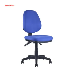 Chaise de formation à dossier moyen réglable en hauteur tissu bleu ordinateur pivotant bureau chaise de travail sans bras