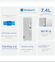 Computadora de Escritorio Tianyi 510S/i3-14100/16G DDR4/512G SSD de Cuatro Núcleos con Pantalla LCD, Nueva, para Oficina, Hogar y Entretenimiento, con Enchufe Estadounidense