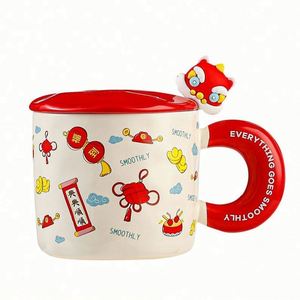 แก้วกาแฟเซรามิกพิมพ์ลายสกรีนสีสันตามสั่ง ขนาด 550 มล. ราคาประหยัด เป็นที่นิยม - ผลิตภัณฑ์สำนักงานเพื่อการส่งเสริมการขาย ได้รับการรับรองมาตรฐาน CE - Product Image 1