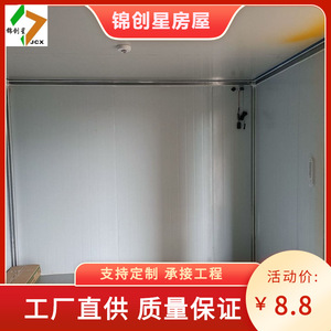 Conteneur de stockage en acier à ouverture frontale, revêtement poudré, antirouille, pour la vente au détail, respectueux de l'environnement - Product Image 3