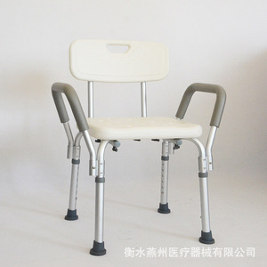 Aluminum Alloy <b>Shower</b> <b>Chair</b> 51x43 Cm Non Slip For Elderly Disabled Pregnant Women Bathroom Safety Equipment - Product Image 2