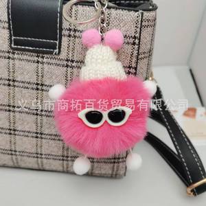 Peluche petit elfe dessin animé poupée coffre-fort LED porte-clés cuivre matériel nouveau Ins Style pendentif - Product Image 3
