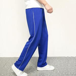Pantalones de uniforme escolar azules con rayas blancas, corte holgado para niños y niñas, estudiantes de primaria, secundaria y preparatoria - Product Image 3
