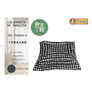 Set di 3 Tappetini per Cani in Peluche Nero a Forma di Coniglio, Design a Quadretti, Lettini per Animali Domestici - Product Image 1