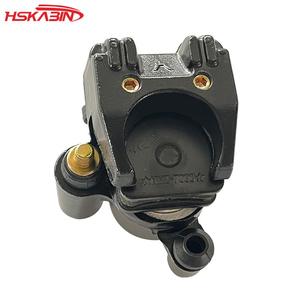 Piezas de Motocross, Bomba Inferior, Cuerpo de la Bomba de Freno de Aceite Trasera - Product Image 3