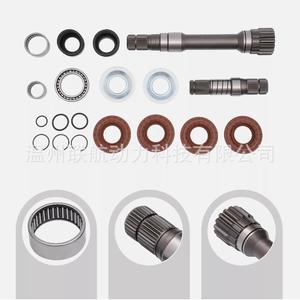 Kit de Eje Interior Delantero Derecho Lhcp119 para Dodge Ram 1500 2012-2022 68257421Af - Product Image 3