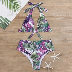 ชุดว่ายน้ำวันพีซแบบสายสปาเก็ตตี้ ไร้สายรัดหลัง สำหรับผู้หญิง ทรงวีสตริง บราไมโคร ลายตาราง พร้อมปักโลโก้ด้านหน้า - Product Image 5