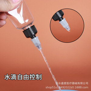 Bouteilles de gel transparentes 5-150 ml, embout en plastique, bouchon à vis en PET, emballage cosmétique - Product Image 3