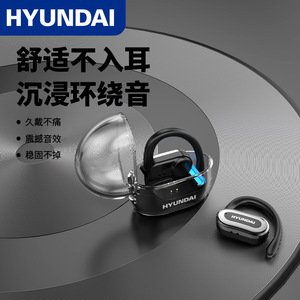 Hyundai Y07 <b>Wireless</b> Bluetooth Earphones Open Ear Design Touch Control IPX4 Waterproof Sports Headphones - Product Image 1