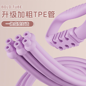 Bande de Résistance Yoga Wanteng à 6 Tubes, Tension Réglable, pour Étirements des Épaules et du Dos, Bandes d'Exercice Fitness à Domicile - Product Image 1
