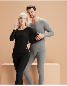 PASUXI biancheria intima termica da <span class=keywords><strong>donna</strong></span> calda set pigiama invernale da uomo 2 pezzi Leggings riscaldati intimo vestito caldo - Product Image 4