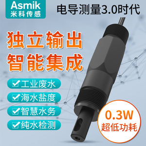 เซ็นเซอร์วัดค่าการนำไฟฟ้า Asmik G3/4 109.34 มม. เครื่องวิเคราะห์ TDS อุตสาหกรรม เครื่องทดสอบคุณภาพน้ำ - Product Image 3