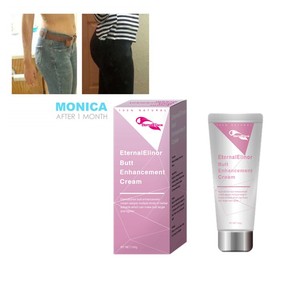 EternalElinor Beste Po-straffende und Hüftliftende Creme für Größere Vergrößerung, 7-Tage Aufhellung, Pflege und Feuchtigkeit mit Vitamin C und E - Product Image 5