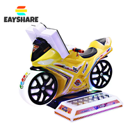 Máquina de Juegos Infantil con Monedas, Simulador de Motocicleta, Columpio Eléctrico para Niños, Juguete