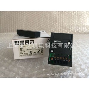 Contrôleur programmable Mitsubishi Electric FX3G-485-BD avec interface RS485 PLC fabriqué au Japon - Product Image 2