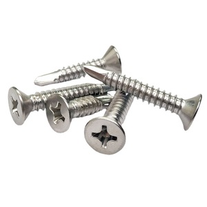 Jiangsu Dingming Hardware 410 Stainless Steel Phillips Head Countersunk Self-Drilling Screws 4.2M 4.8M 5.5M For <b>Metal</b> <b>Plate</b> - Product Image 2