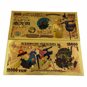 Personalizado Japón 10000 Yen dinero Anime Howl's Moving Castle 24K chapado en oro billete - Product Image 5