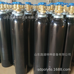 Cilindro de Acero de Alta Presión para Nitrógeno, 4L, Gris, N2, con Válvula de Cobre, Pequeño, Industrial, Cumple con el Estándar Nacional - Product Image 1