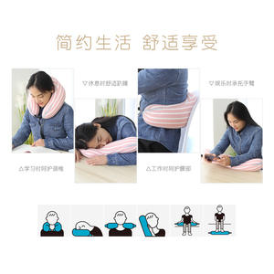 Almohada para el cuello en forma de U Muji, 28x26x14cm, almohada portátil de viaje con partículas de espuma para adultos - Product Image 4