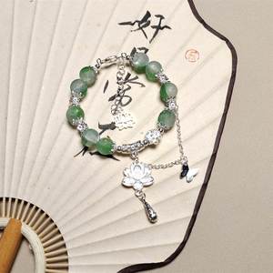 Bracelet perlé de style romantique chinois, bijoux, breloques fleur de lotus, bracelet en perles de cristal papillon pour femme, vente en gros - Product Image 4