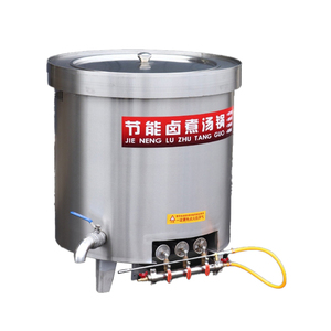 Kettle Boiling <b>Automatic</b> <b>Stirrer</b> for Cooking Pot Industrial Cooking Pot - Product Image 2