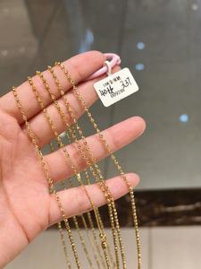 <span class=keywords><strong>Cadena</strong></span> de <span class=keywords><strong>Oro</strong></span> Sólido de 18K para <span class=keywords><strong>Hombre</strong></span> Au750, Collar de <span class=keywords><strong>Oro</strong></span> Vintage Personalizado de 50 cm y 6,7 g, Joyería - Product Image 5