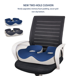 Jiyimei YM-C358 chỉnh hình Ghế hỗ trợ mông đệm thắt lưng hỗ trợ gối Bộ nhớ bọt đau đôi lỗ xe Ghế đệm - Product Image 3