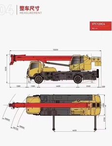 히타치 <span class=keywords><strong>tadano</strong></span> 모바일 proaim 사용 갠트리 크롤러 트럭 크레인 12 톤 12 톤 유압 트럭 크레인 SANY STC120 크레인 트럭 - Product Image 3