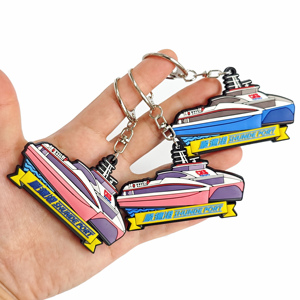 可定制聚氯乙烯钥匙扣商务礼品廉价促销 '谢谢' 带标志产品 - Product Image 2