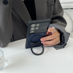 Pour S23 Ultra S22 Ultra Étui de téléphone blindé Porte-anneau magnétique Charge sans fil Étanche <span class=keywords><strong>Antichoc</strong></span> Téléphone <span class=keywords><strong>portable</strong></span> - Product Image 4