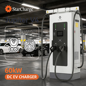 เครื่องชาร์จรถยนต์ไฟฟ้าแบบติดตั้งพื้นกลางแจ้ง Starcharge Jupiter V4 60kW CCS2 200A หน้าจอสัมผัส สำหรับใช้งานสาธารณะ ระบบชาร์จเร็วแบบดีซี - Product Image 1