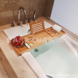 Organizador de Bañera de Madera Rectangular, Estante de Almacenamiento Multiusos para Baño, Duradero, Independiente, Tamaño Personalizado - Product Image 4