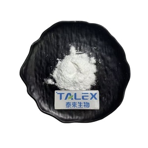 กรดอะมิโน สารเคมีสำหรับอาหารสัตว์ แอล-ทรีโอนีน ผง ราคา 98.5% CAS 72-19-5 เกรดอาหารสัตว์ แอล-ทรีโอนีน - Product Image 1