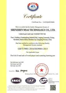 Bút dịch thuật thông minh điện tử bỏ túi AI GPT, dịch thuật tức thì đa ngôn ngữ, bút quét ChatGPT sáng tạo dành cho học sinh - Product Image 4