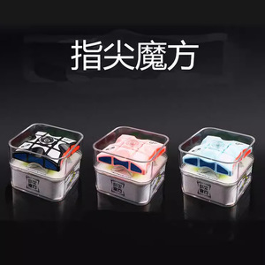 Qiyi Magic <b>Cube</b> Grid Finger <b>Cube</b> 1x1 Portable Fidget Spinner Toy For Teens And Kids - Product Image 5