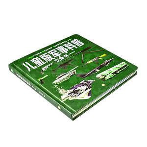 Livre pop-up sur <span class=keywords><strong>la</strong></span> science militaire pour enfants, 25x25cm, <span class=keywords><strong>histoire</strong></span> visuelle éducative des équipements militaires, apprentissage interactif - Product Image 3