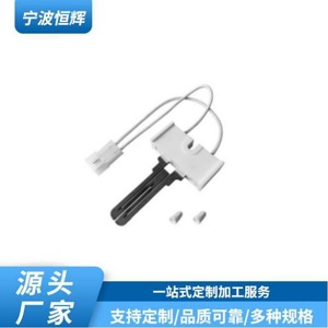 Igniter Replacement Part For Gas <b>Dryer</b> Model 279311 <b>Electric</b> Plastic Embedded Easy Installation - Product Image 5